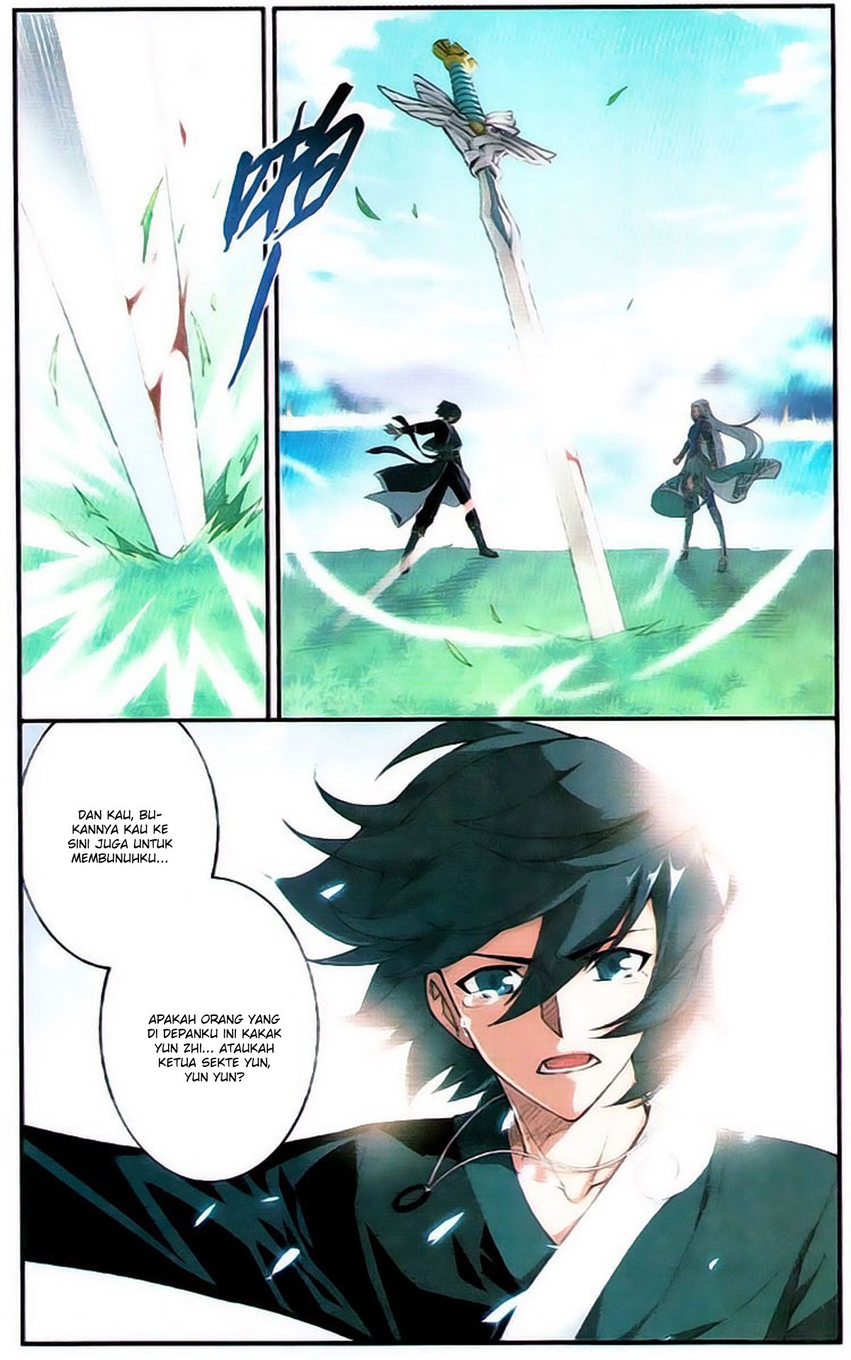 Battle Through the Heavens Chapter 91 halaman 9
